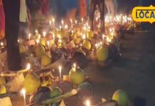 Chhath Puja kharna Muhurat: आज है खरना, यहां जानें पूजा की विधि, शुभ मुहूर्त और महत्व, भूलकर भी न करें ये गलती