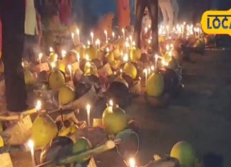 Chhath Puja kharna Muhurat: आज है खरना, यहां जानें पूजा की विधि, शुभ मुहूर्त और महत्व, भूलकर भी न करें ये गलती