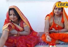 Chhath Puja: ना कोई देख सकता है, ना होनी चाहिए कोई आवाज; इस विधि से व्रती महिलाएं छठ पर्व पर करती हैं खरना