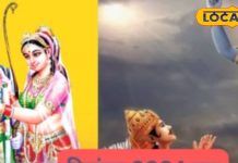 December Festival List 2024: दिसंबर में आ रहे खास व्रत-त्योहार, पूजा करने से दूर होंगे क्लैश, यहां देखें लिस्ट