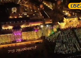 Dev Diwali: 17 लाख दीपों से जगमगाएगी वाराणसी, चेतसिंह घाट पर लेजर शो का आयोजन, जानें इस बार कितनी खास होगी देव दिवाली