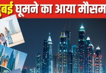 दुबई देखना है? इस विंटर बनाएं घूमने का प्लान, बुर्ज खलीफा ही नहीं, कई जगहे हैं मौज-मस्ती के लिए, ये रहे टॉप स्पॉट
