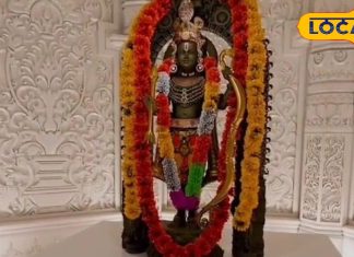 Durlabh Darshan Kendra: देश के संपूर्ण मंदिरों का करें एक ही जगह दर्शन, अयोध्या में शुरू हुई यह सुविधा, जानें कैसे