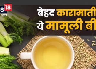 है तो किचन का मसाला लेकिन 5 बेशकीमती फायदे जान हो जाएंगे हैरान, बस इस्तेमाल का तरीका जानना होगा