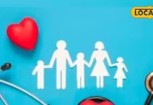 Free प्लास्टिक सर्जरी! इस अस्पताल में होता है लाखों रुपये का ऑपरेशन मुफ्त