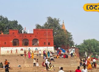 Ghazipur 50 Ghats: बनारस से कम नहीं हैं गाजीपुर के 50 घाट, लहुरी काशी के नाम से भी है मशहूर, हर घाट की है एक अनोखी कहानी