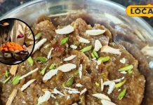 स्वाद में नंबर-1 है नवाबों का फेवरेट अदरक का हलवा, झटपट हो जाता है तैयार, जानें रेसिपी – Bharat.one हिंदी