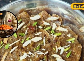 स्वाद में नंबर-1 है नवाबों का फेवरेट अदरक का हलवा, झटपट हो जाता है तैयार, जानें रेसिपी – Bharat.one हिंदी