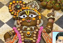 Govardhan Puja 2024: गोवर्धन पर ही क्यों बनता है अन्नकूट? जानें पूजा का मुहूर्त, विधि और महत्व