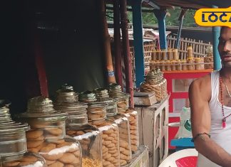 इस दुकान के पेड़े का गजब है स्वाद, 12 वर्षो से क्रेज है बरकरार