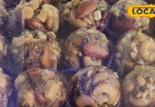 Chapra Sweet: यहां शुद्ध दूध, खोया और देसी घी से तैयार की जाती हैं मिठाइयां