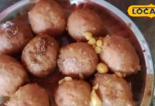 गुमला में 1 रुपए में भरपेट नाश्ता, ‘गुलगुला’ की अनोखी कहानी, स्वाद और सादगी का बेमिसाल संगम