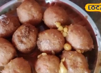 गुमला में 1 रुपए में भरपेट नाश्ता, ‘गुलगुला’ की अनोखी कहानी, स्वाद और सादगी का बेमिसाल संगम