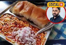 यहां मिलता है बेस्ट महाराष्ट्रीयन खाना, बच्चन परिवार के इस सदस्य को भी है पसंद