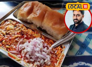 यहां मिलता है बेस्ट महाराष्ट्रीयन खाना, बच्चन परिवार के इस सदस्य को भी है पसंद