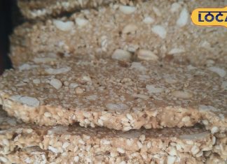 After Diwali sweets, enjoy these local dishes, along with the taste, your health will also improve. – Bharat.one हिंदी