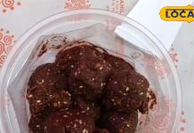 इस स्पेशल लड्डू ने UP में मचाई धूम, सीएम योगी ने भी की है स्वाद की तारीफ