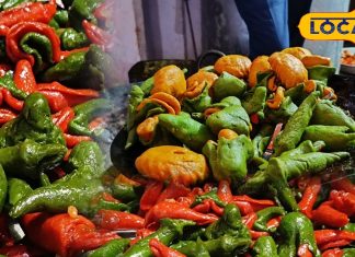 साल में सिर्फ एक दिन मिलती है ये मिर्ची मिठाई, देखने में लगती है हरी मिर्च