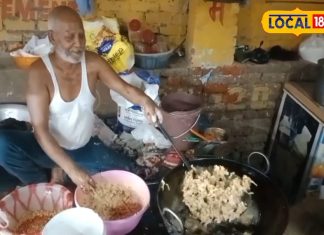 Ghazipur Famous Food: यहां मिठाई नहीं 250 रुपए किलो में बिकती है स्वादिष्ट पकौड़ी, स्वाद के दीवानों की लगी रहती है भीड़