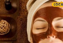 चंदन से लेकर हल्दी तक, सर्दियों में त्वचा की देखभाल के अपनाएं ये बेहतरीन घरेलू उपाय