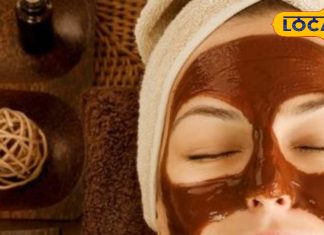 चंदन से लेकर हल्दी तक, सर्दियों में त्वचा की देखभाल के अपनाएं ये बेहतरीन घरेलू उपाय