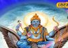 छठ पूजा के बाद शनि बदलेंगे चाल,4 राशि वाले हो जाएं अलर्ट,शुरू होगा संकट का दौर