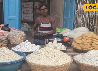 Ghazipur Food: गुड़ और चूड़ा पाचन तंत्र के लिए है रामबाण, मार्केट में रेडीमेड फूड की वजह से बदल गया स्वाद, जानें वजह