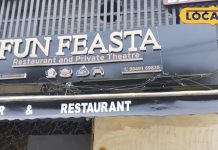 Hyderabad Best Restaurant: इस रेस्टोरेंट में आपको मिलेगा प्राइवेट थिएटर, यहां दोस्तों के साथ स्वादिष्ट भोजन के साथ करें पार्टी