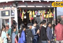 दिल्ली की दमघोंटू हवा से बचने लोग पहुंचे शिमला, अस्थमा के मरीजों को यहां मिली राहत