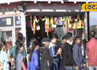 दिल्ली की दमघोंटू हवा से बचने लोग पहुंचे शिमला, अस्थमा के मरीजों को यहां मिली राहत