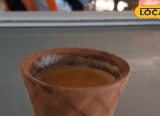 आजमगढ़ की फेमस ‘जानलेवा कॉफी…’ दूर-दूर से पीने आते हैं शौकीन, चाय की 70 वैरायटी भी उपलब्ध