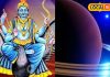 10 दिन बाद शनि बदलेंगे चाल…5 राशियों की होगी बल्ले-बल्ले! हरिद्वार के ज्योतिषी से जानें सब