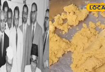 आटा-घी और गुड़ से बनता है ये स्पेशल नाश्ता, जवाहर लाल नेहरू भी थे इसके स्वाद के दीवाने