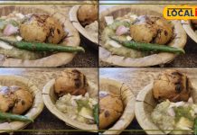 Sultanpur Famous Food: यूपी में यहां पनीर बाटी खाने के लिए लगती है लंबी लाइन, टेस्ट ऐसा कि चट कर जाएंगे 2 प्लेट