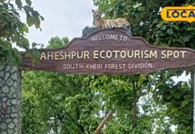 Lakhimpur News: दुधवा नेशनल पार्क में पर्यटक अब करीब से देख सकेंगे बाघ, सैलानी 6 नवंबर से कर सकेंगे जमकर मस्ती