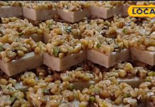 स्वाद में मिठाइयों को फेल कर रही है अखरोट की बर्फी, प्रोटीन और पोषण से है भरपूर – Bharat.one हिंदी