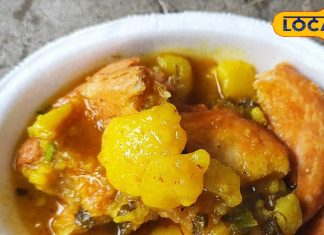 बोकारो का बंगाली होटल: 15 सालों से खस्ता कचोड़ी का स्वाद रोजाना 500 पीस कि होती है खपत