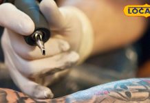 आपके शरीर पर भी बना हुआ है टैटू, तो हो जाएं सावधान, नहीं तो हो सकता है कैंसर