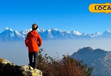 अल्मोड़ा की इन जगहों से दिखता है हिमालय का खूबसूरत नजारा, 360 व्यू तो दिल जीत लेगा