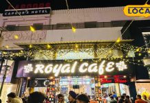 Lucknow Famous Royal Cafe: ये है लखनऊ का शानदार कैफे, दिलाता है रॉयल अनुभव