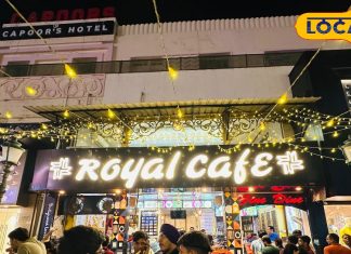 Lucknow Famous Royal Cafe: ये है लखनऊ का शानदार कैफे, दिलाता है रॉयल अनुभव