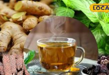 इम्यूनिटी बूस्टर है ये नुस्खा… चाय की तरह सुबह-शाम पीजिए एक कप काढ़ा, सर्दी में छू नहीं पाएगी बीमारी!