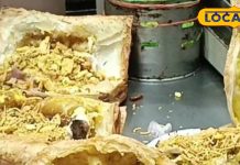 इस पेटीज में है कमाल का स्वाद, 10 रुपए में भर जाएगा आपका पेट, खाने के बाद कहेंगे वाह! – Bharat.one हिंदी