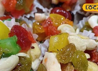 सेहत का खजाना है यह अनोखा लड्डू, मिक्स ड्राई फ्रूट्स से होता है तैयार, खाने के बाद कहेंगे वाह! – Bharat.one हिंदी