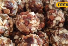 8 तरह के ड्राई फ्रूट्स से बनते हैं ये लड्डू, 5 घंटे की मेहनत से होते हैं तैयार, शरीर को बना देंगे शक्तिशाली!