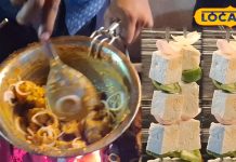 Paneer Tikka Recipe: पनीर की सब्जी से हो गए बोर, तो झटपट बना लें तंदूरी पनीर टिक्का, लाजवाब होता है स्वाद