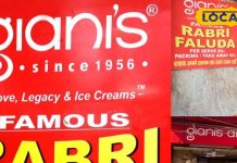 Delhi Rabdi Falooda: 70 साल पुरानी दुकान के रबड़ी फलूदा के लोग हैं दिवाने, स्वाद ऐसा कि कहेंगे वाह! पाकिस्तान से है कनेक्शन