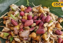 यहां मिलता है चने की इतनी वैरायटी, जानकर हो जाएंगे हैरान, स्वाद ऐसा कि भूल नहीं पाएंगे!