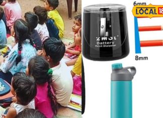 इस दिन राशि के अनुसार बच्चों को भेंट करें ये उपहार, धन-संपत्ति की होगी प्राप्ति! आएगी खुशहाली