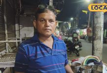 धधकती आग के शोलों में तैयार होता है यह फेमस फूड, खाने के बाद कहेंगे वाह!